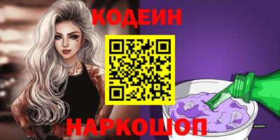 СК Ачхой-Мартан