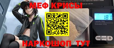 СК Ачхой-Мартан