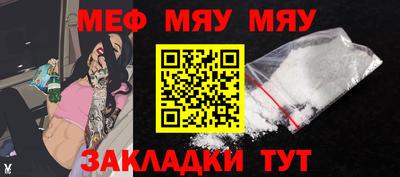 СК Ачхой-Мартан
