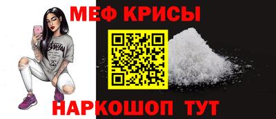 СК Ачхой-Мартан