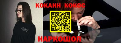 СК Ачхой-Мартан