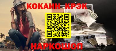 дистиллят марихуана Аша