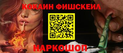 дистиллят марихуана Аша