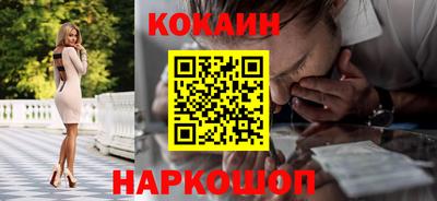 СК Ачхой-Мартан