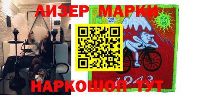 дистиллят марихуана Аша