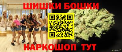 бутират Баксан