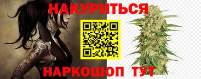 дистиллят марихуана Аша
