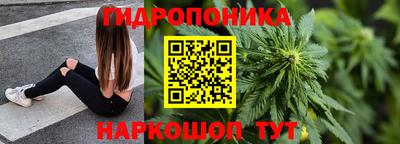 дистиллят марихуана Аша
