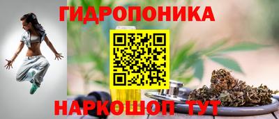 дистиллят марихуана Аша