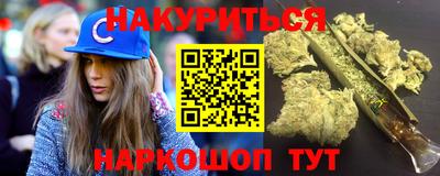 дистиллят марихуана Аша