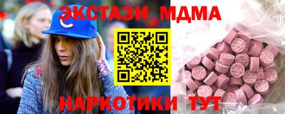 дистиллят марихуана Аша