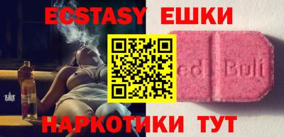дистиллят марихуана Аша
