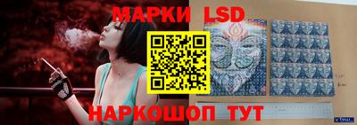 дистиллят марихуана Аша