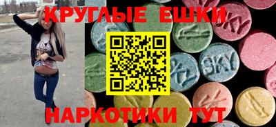 дистиллят марихуана Аша
