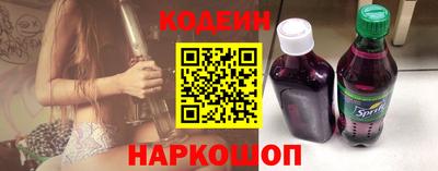 СК Ачхой-Мартан
