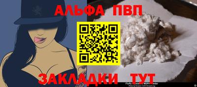 СК Ачхой-Мартан