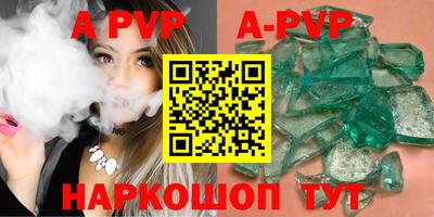 дистиллят марихуана Аша