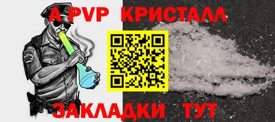 дистиллят марихуана Аша
