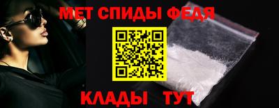 СК Ачхой-Мартан