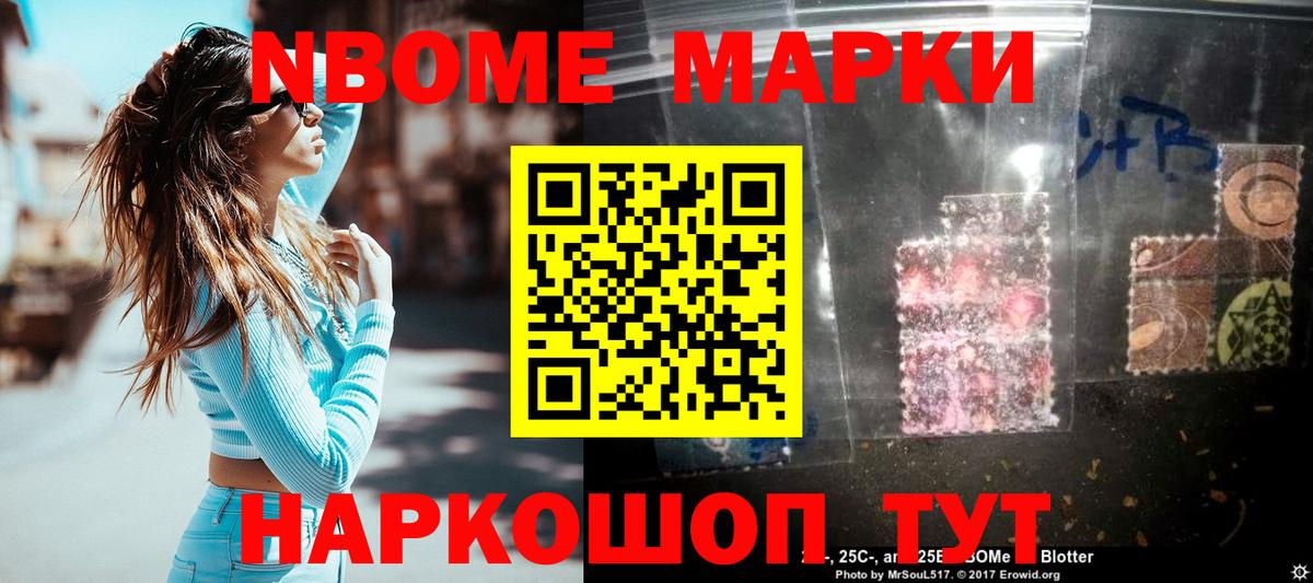LSD-25 экстази ecstasy  LSD-25 экстази ecstasy  Артёмовский  Вход с VPN 